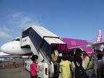 LCCはこりごり!台湾行くならフラッグキャリアが楽だわ~。
