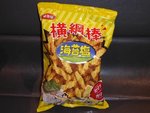 台湾でしか買えない日本メーカーのお菓子。コイケヤは頑張ってます。