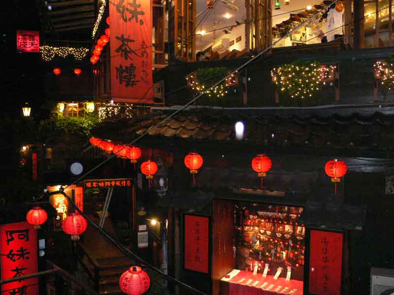 台北近郊観光：レトロチャイナに浸れる町、九份。